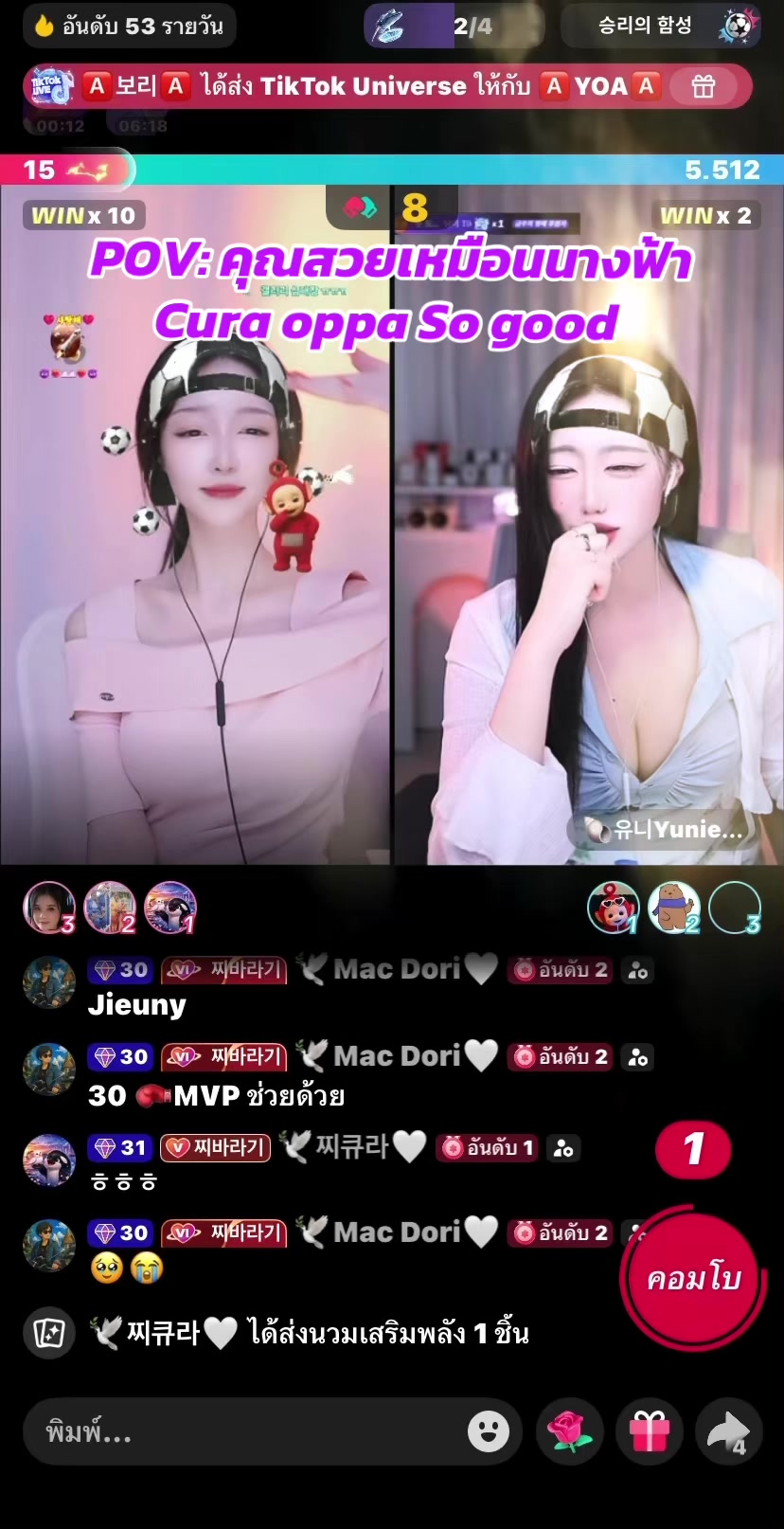 @🕊️Mac Dori🤍