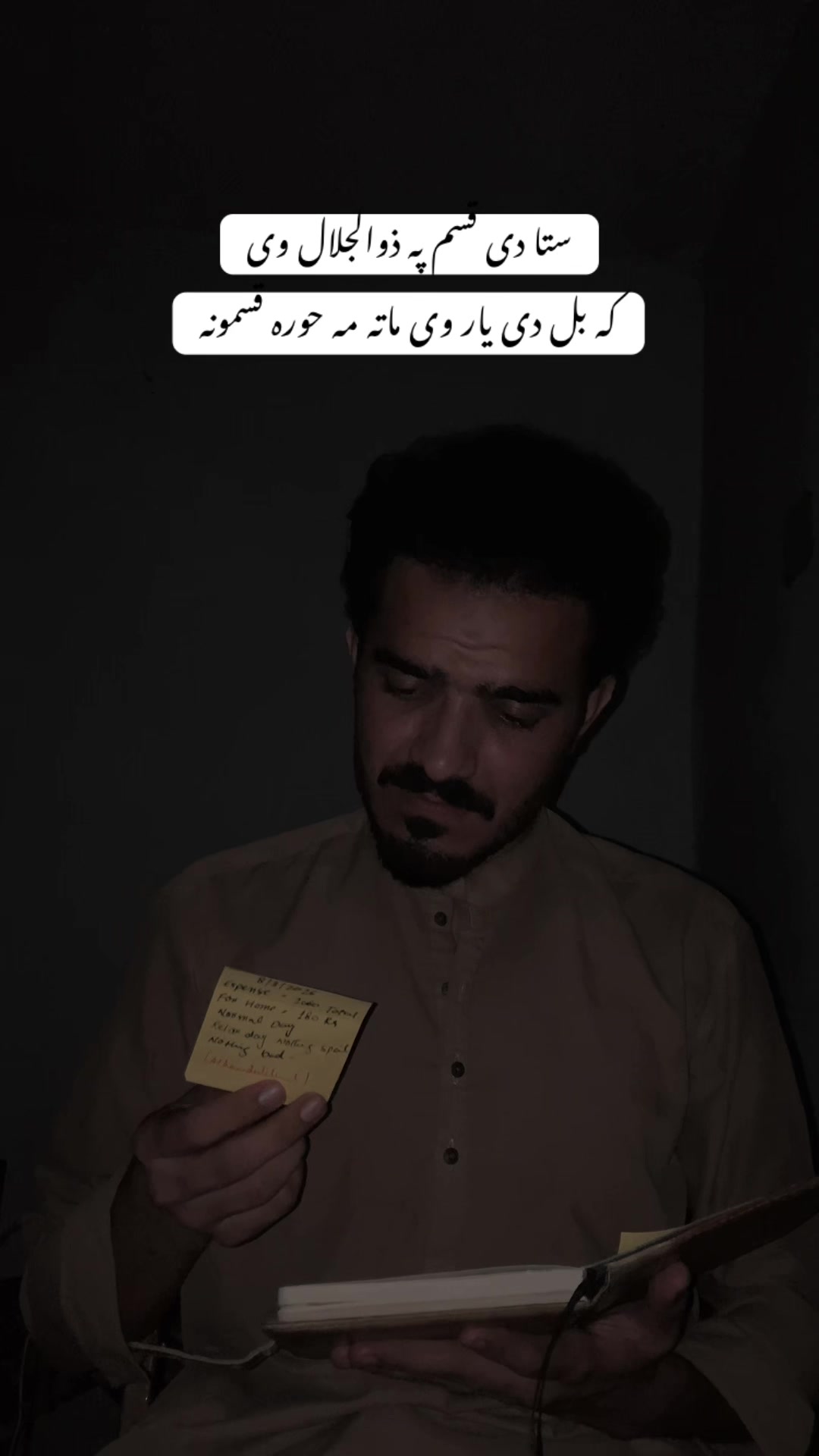 @𝕐𝕠𝕦𝕣 𝔹𝕖𝕙𝕣𝕒𝕞 ♡