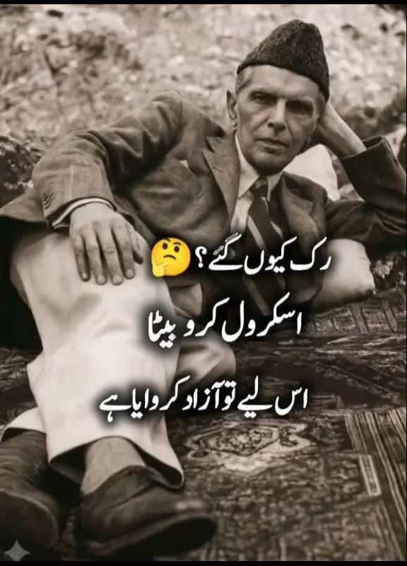 @ঔৣ IK Legends ঔৣ