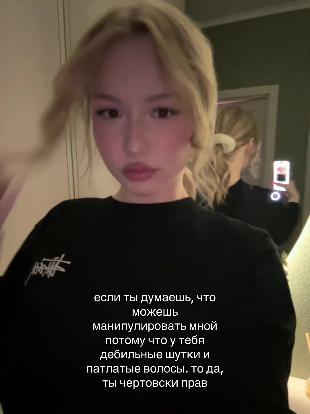 @sashaaqwl