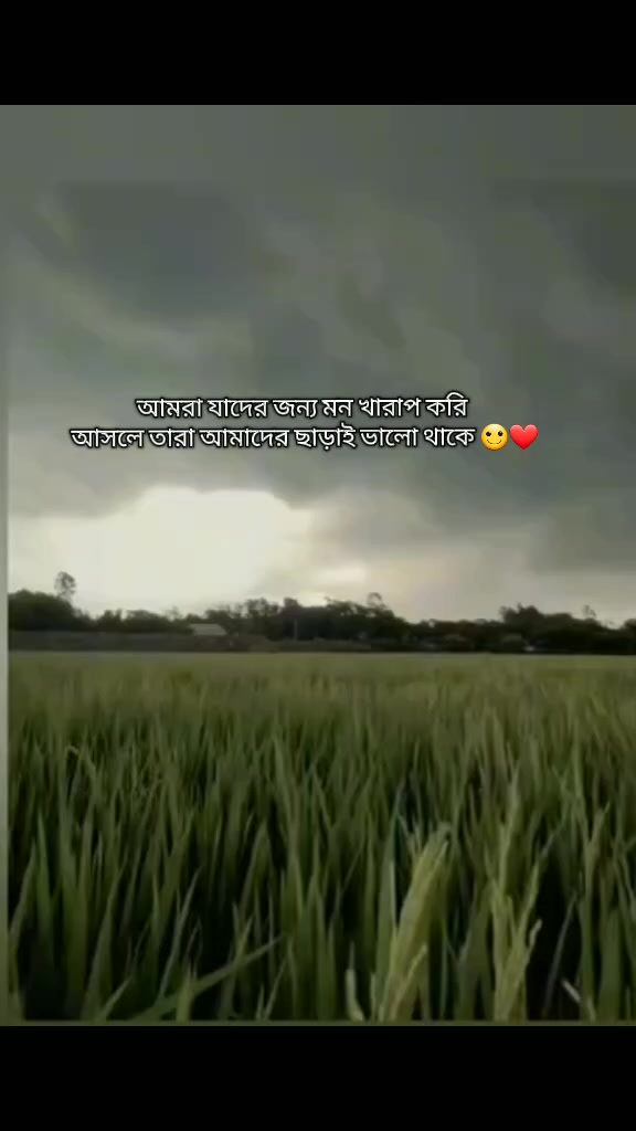 @𝙴𝚂𝚄 𝙼𝙾𝙽𝙸🦋🦋