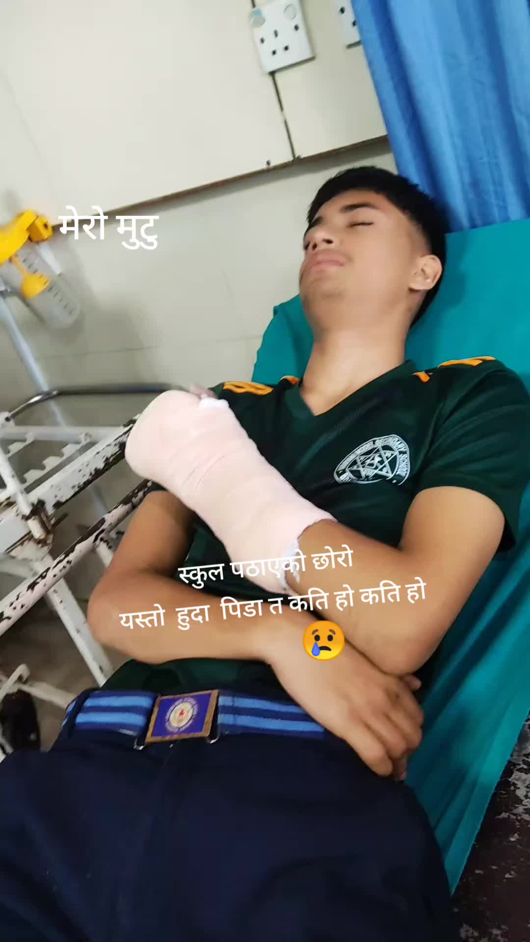 @gokulmuna