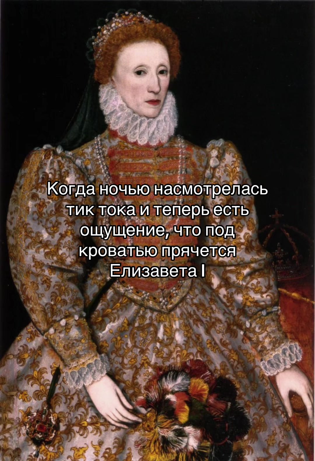 @British royal fam 👑
