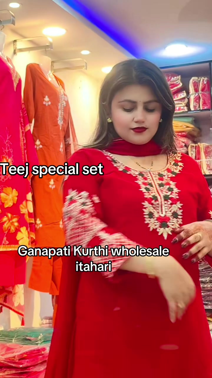 @Ganapati kurthiwholeseller2