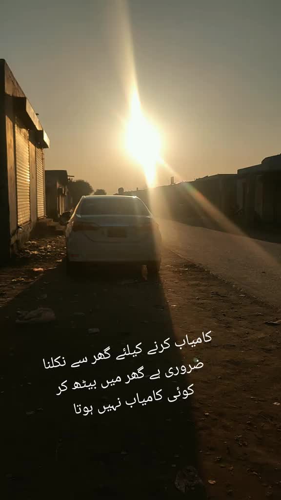 @Samiullah Sami