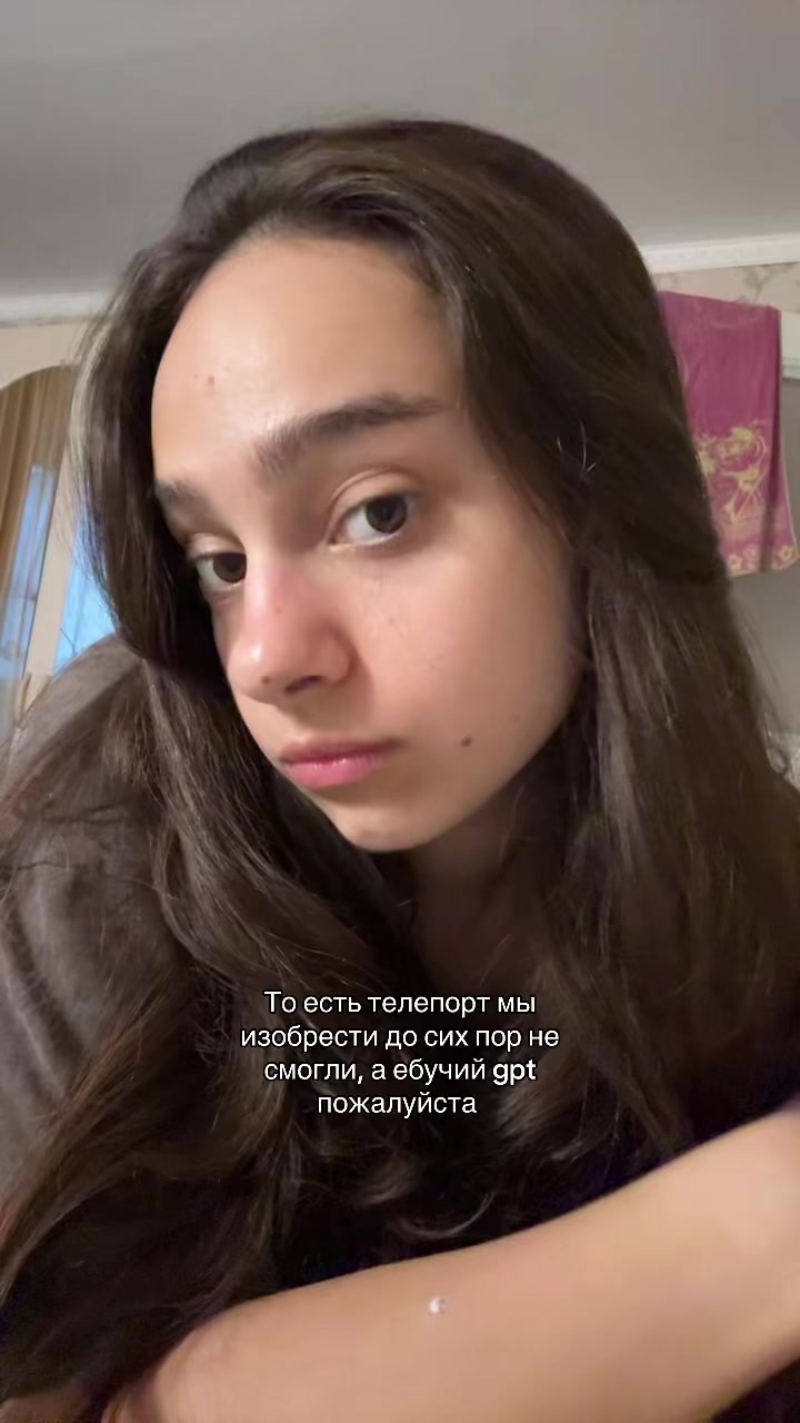 @daassshhhiiittt