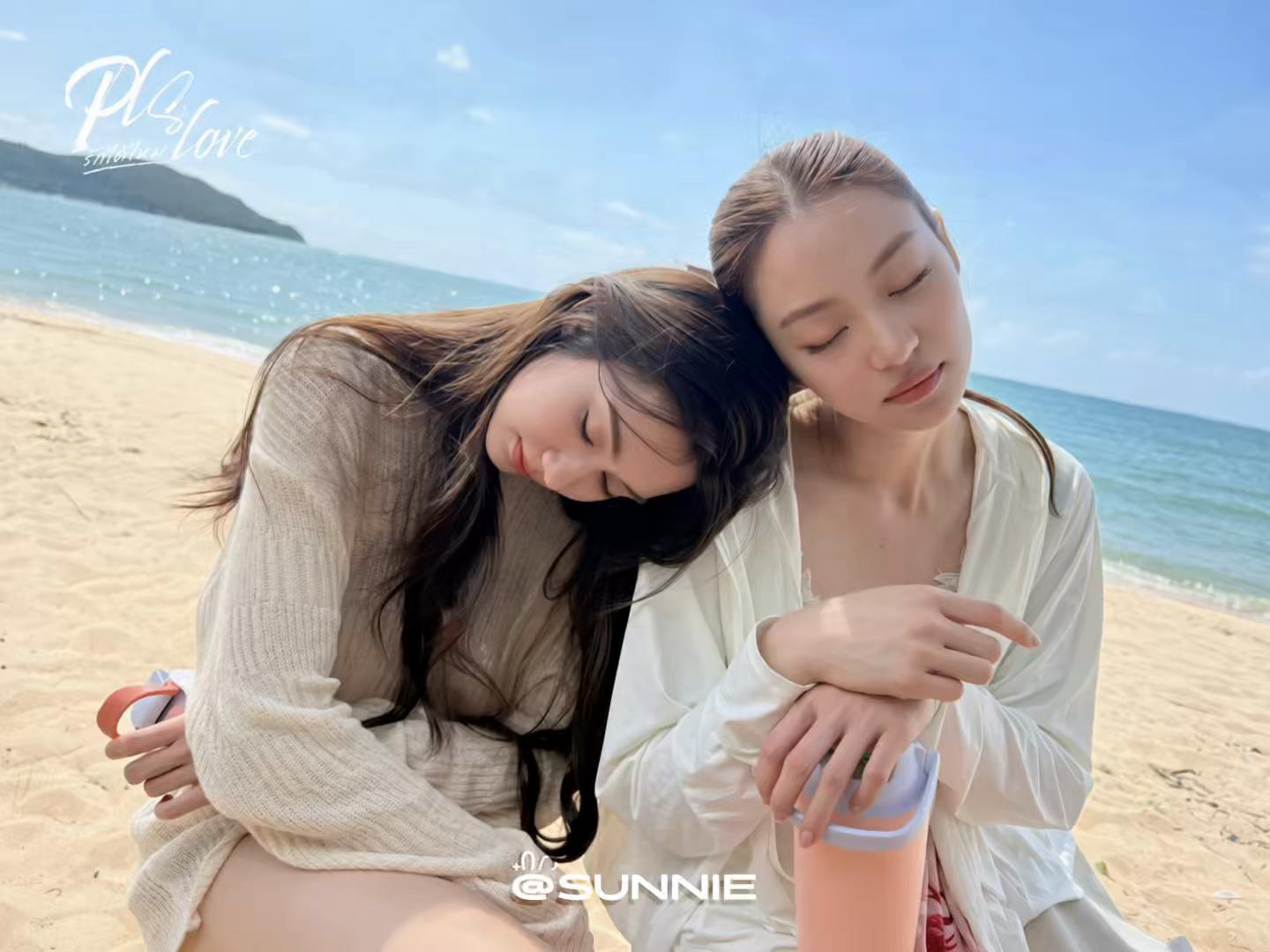 @ᵖˡˢ Sunnie.🐣