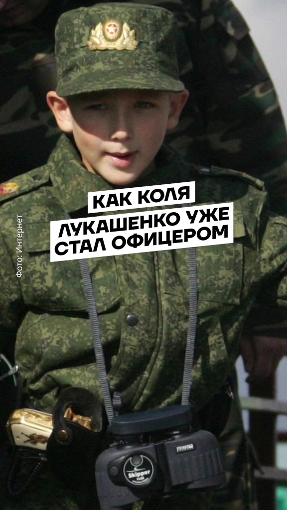 @Беларусь | Без фильтров