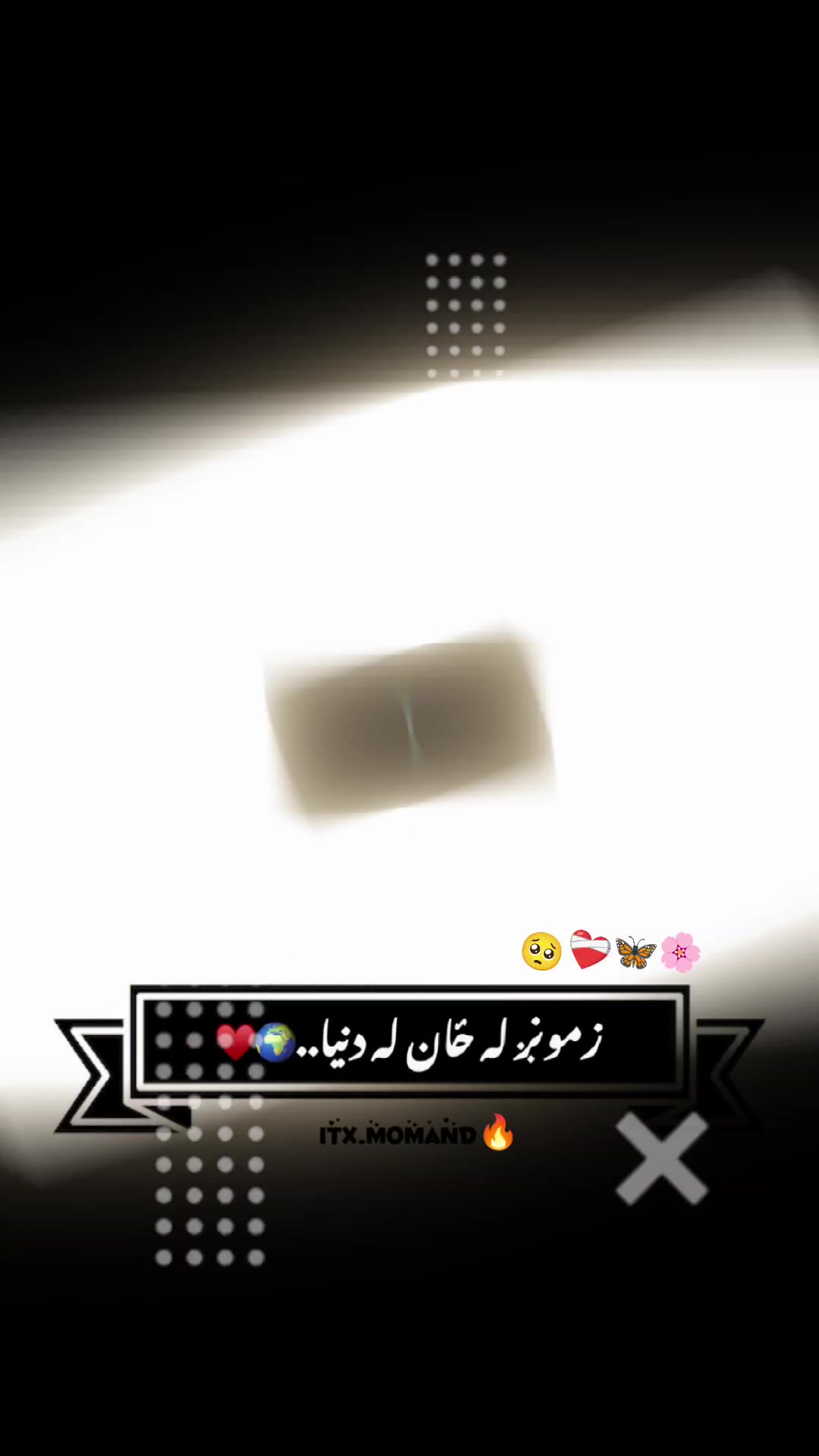 @skkhan