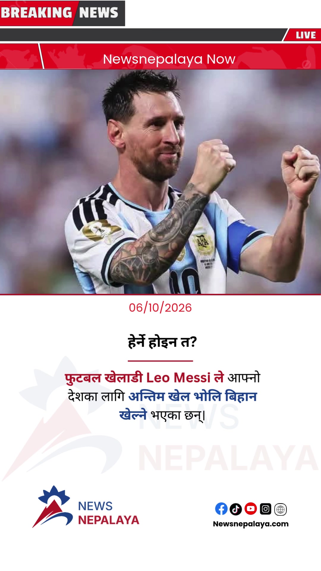 @Newsnepalaya Media Network