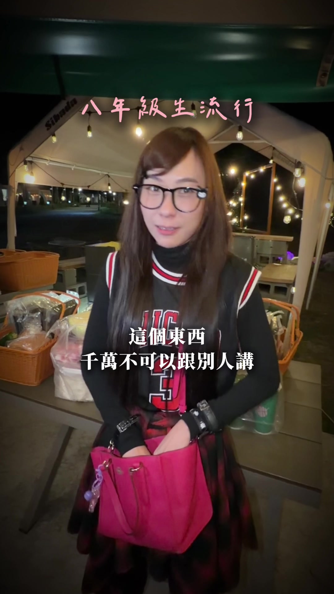 @Lu闆闆
