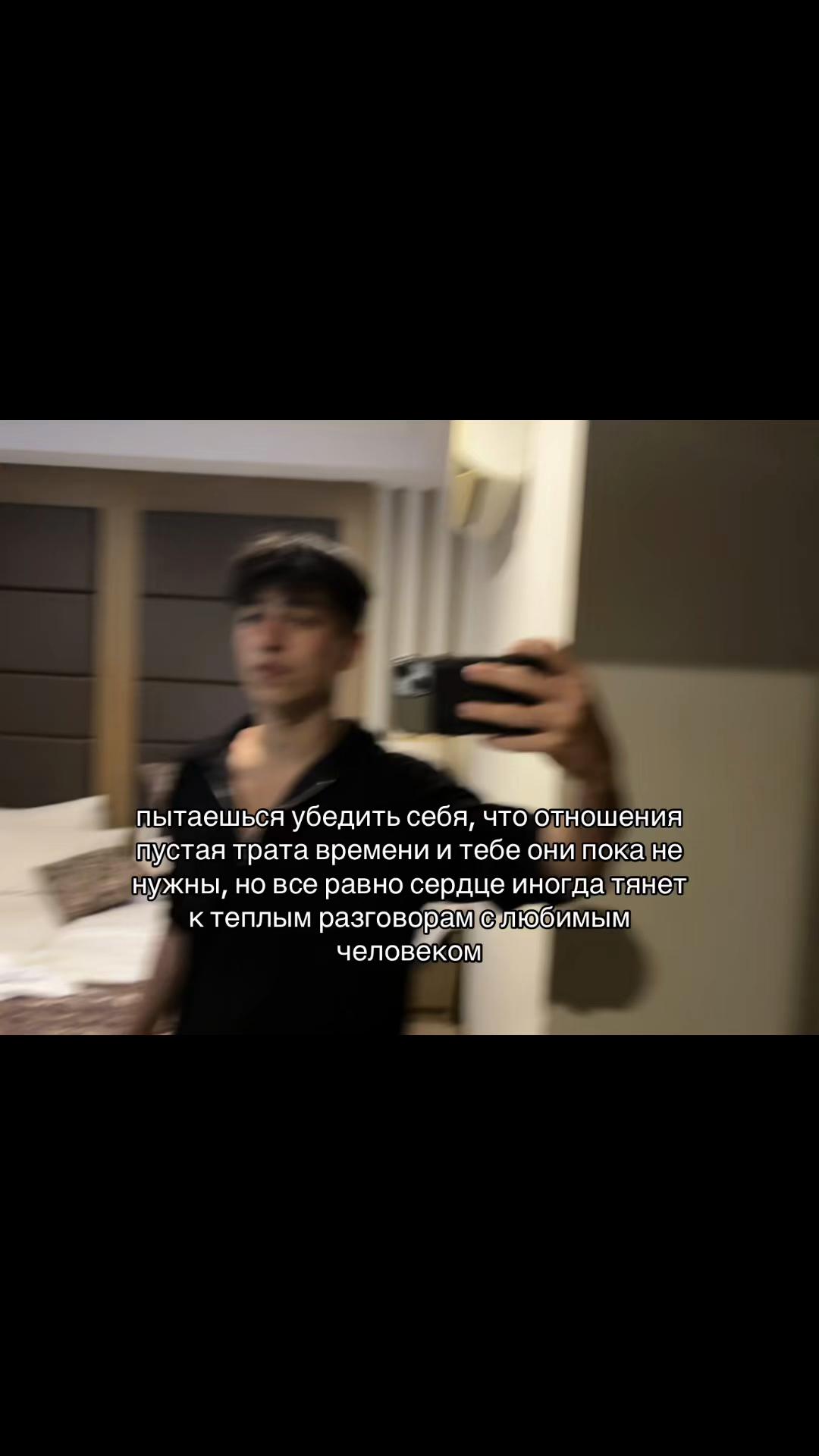 @Kto-to