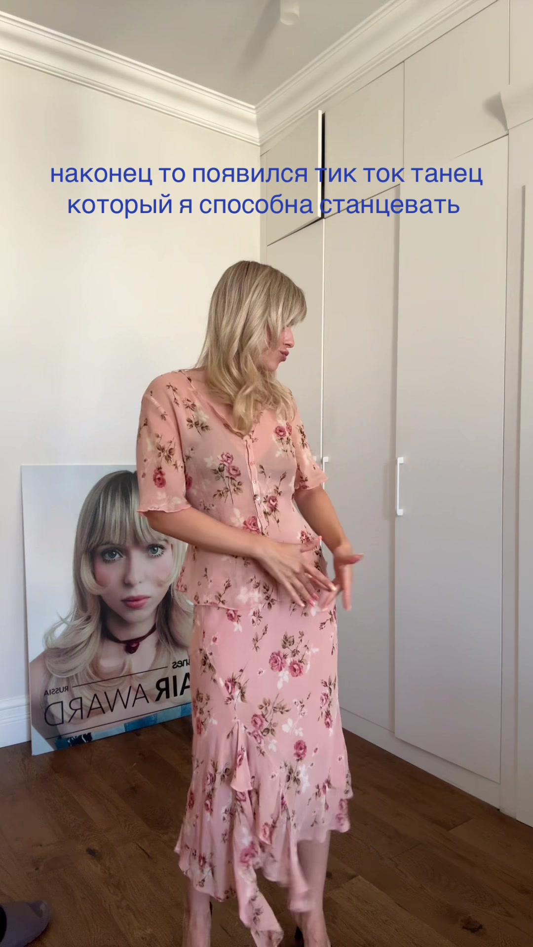 @Kramarevaliza