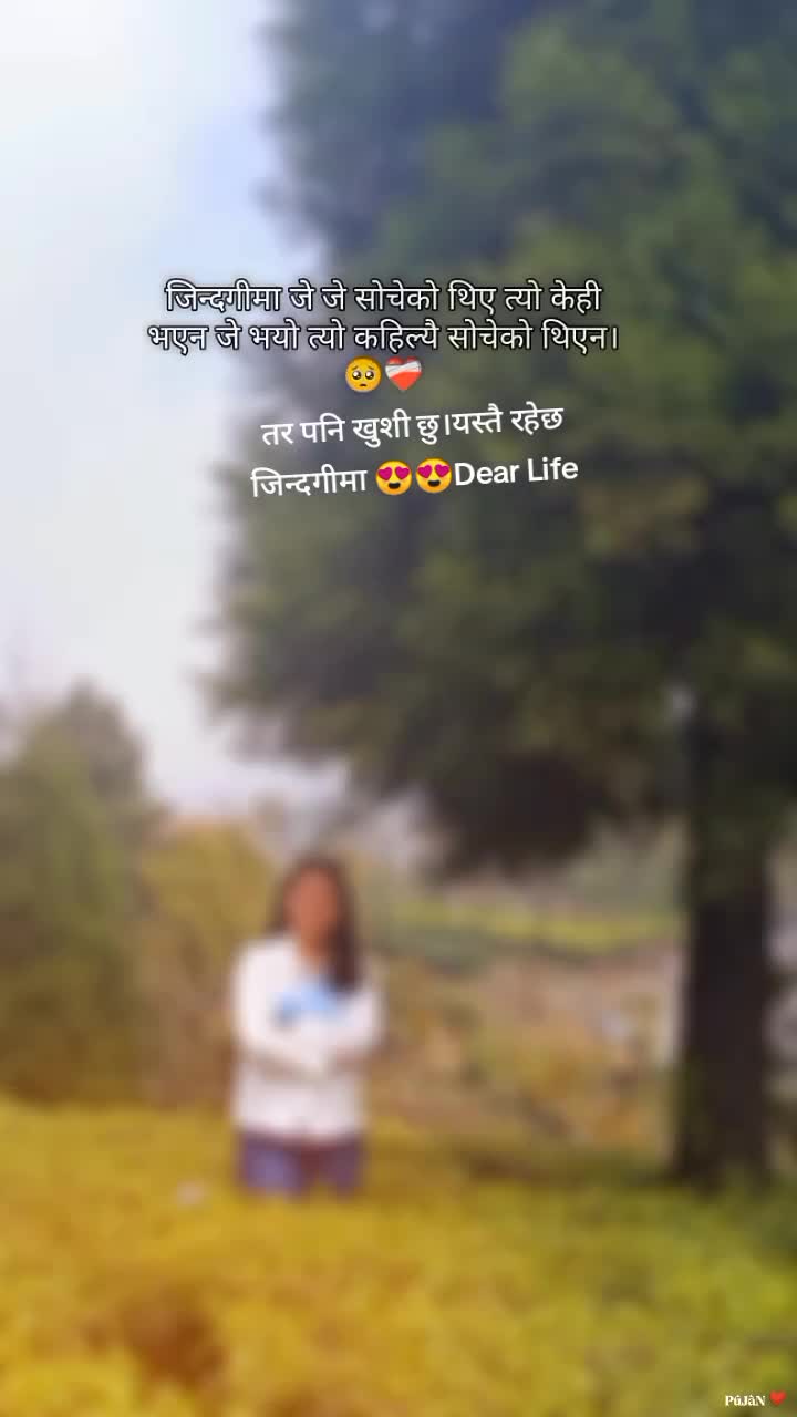 @Sunila Raee