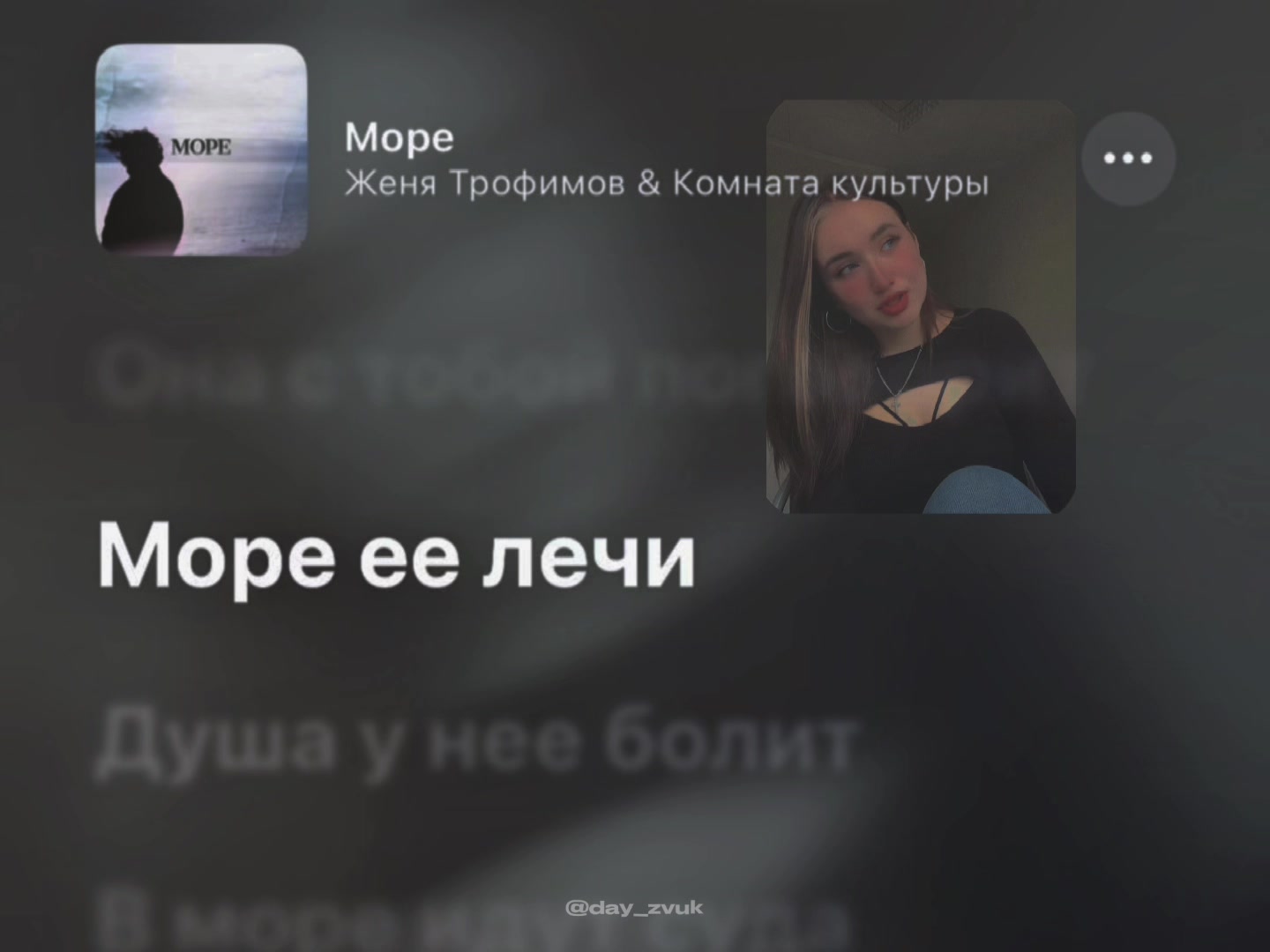 @Сашулик &hearts;️