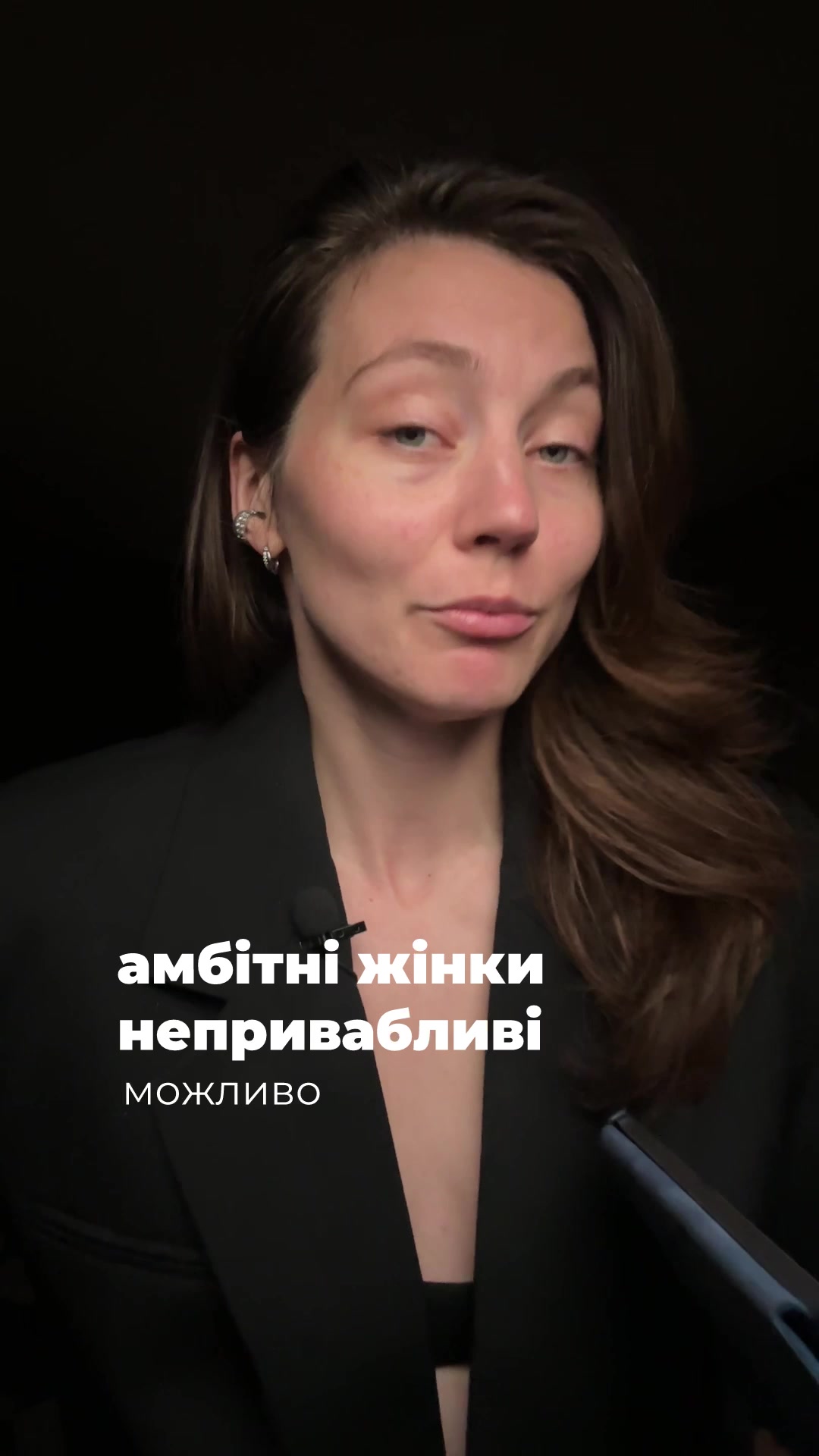 @Оксана | ментор