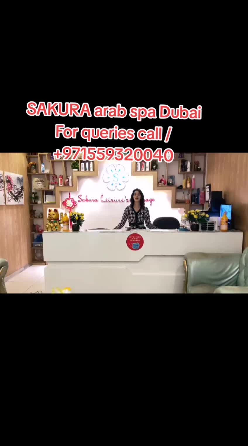 @مساج في دبي Massage in Dubai