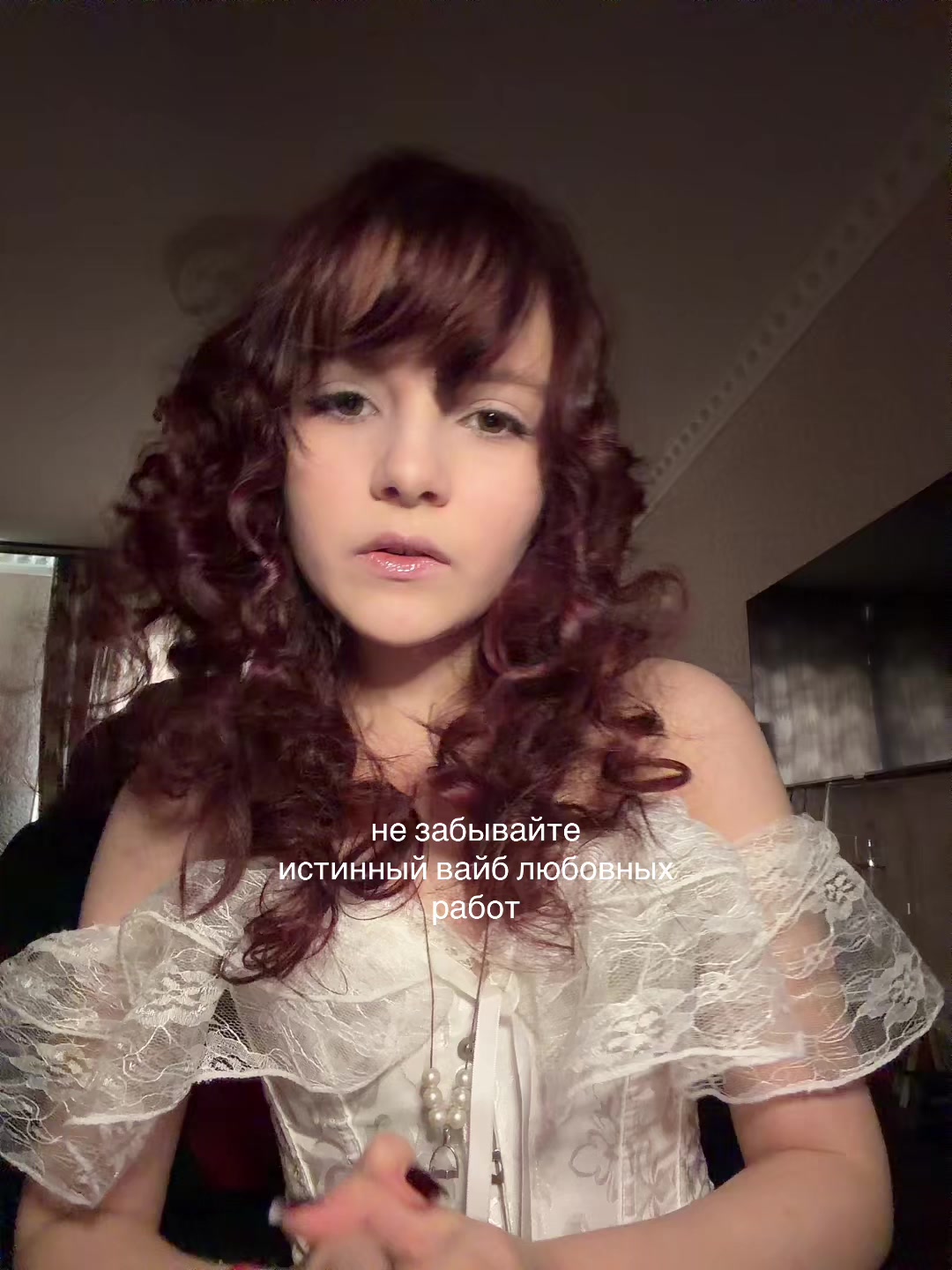 @Эльвира. жрица Геры