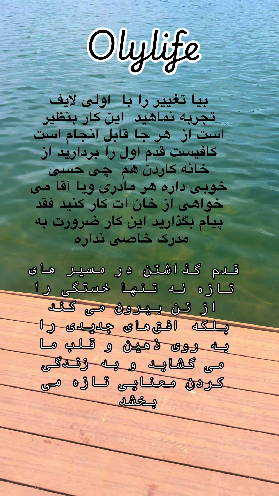 @Sohila