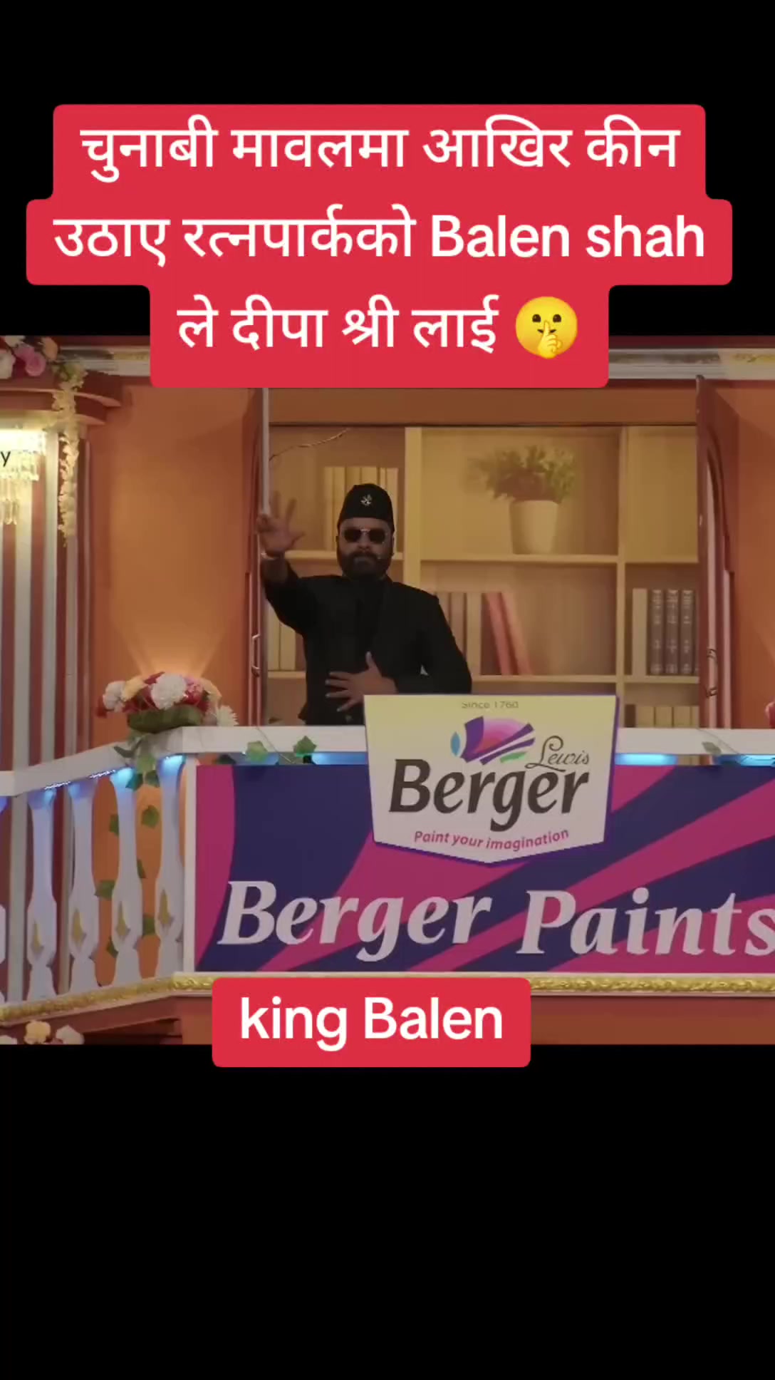 @ARUN OFFICIAL MEDIA🎬️