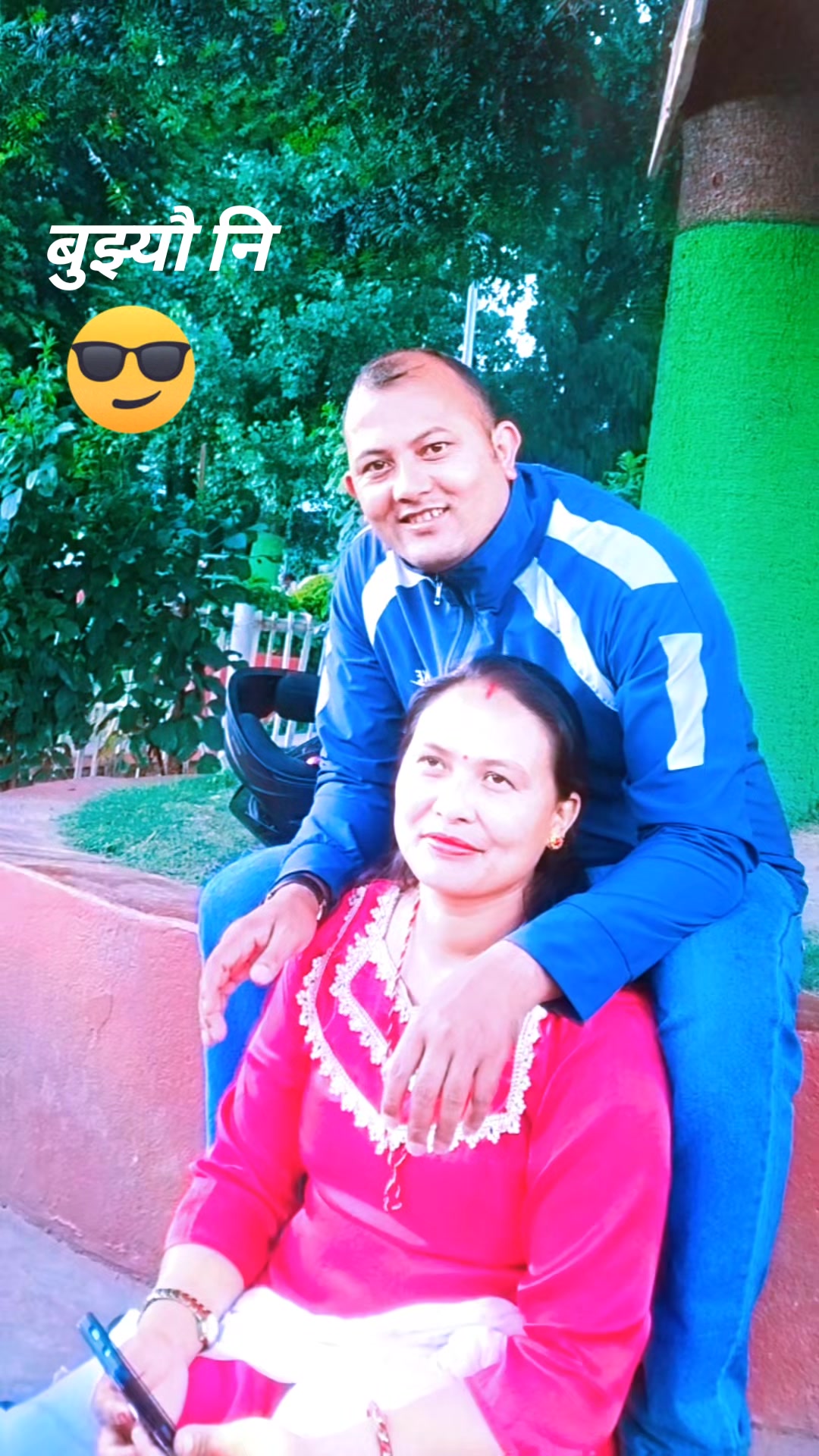 @Ram babu shahi0