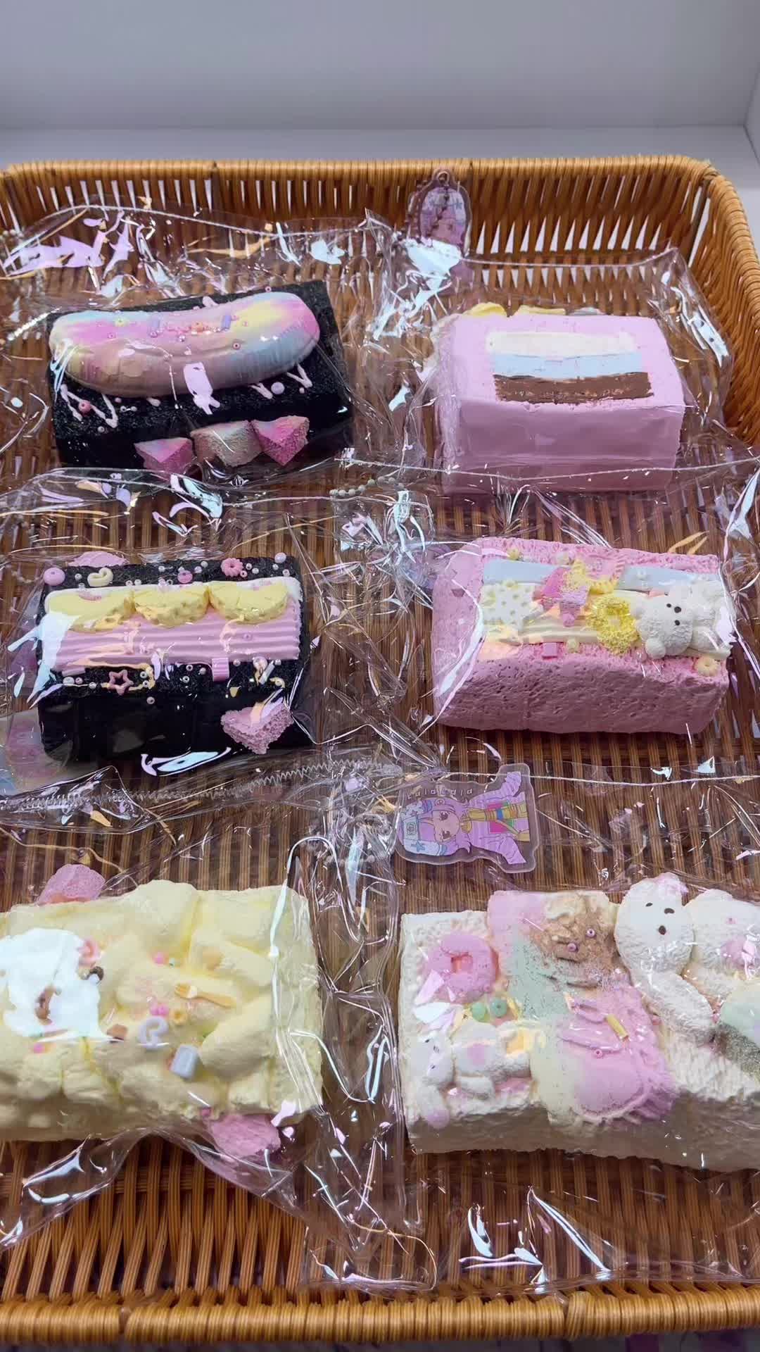 @Squishy Joy Box 01
