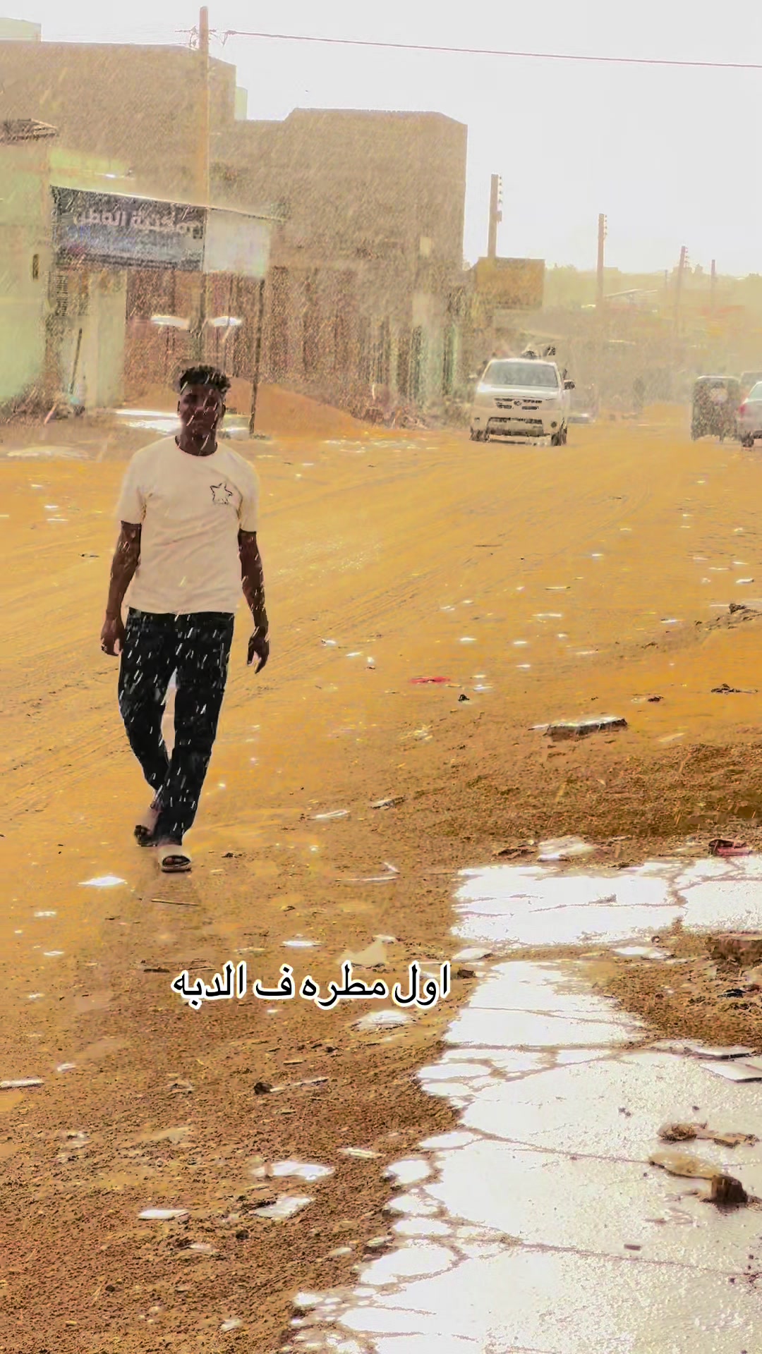 @مصعب الدولار 🪫💸🔗
