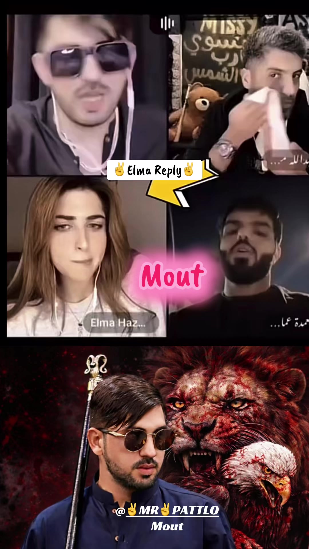 @❗𐌼𝗈uϮ❗