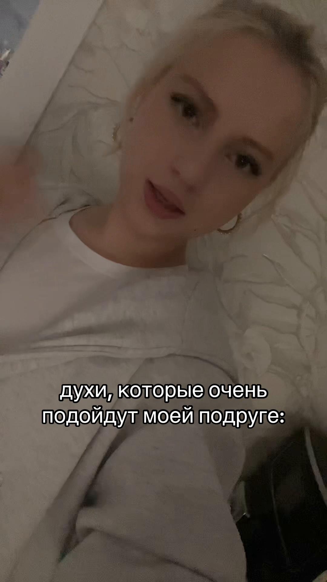 @дэлиша#jk