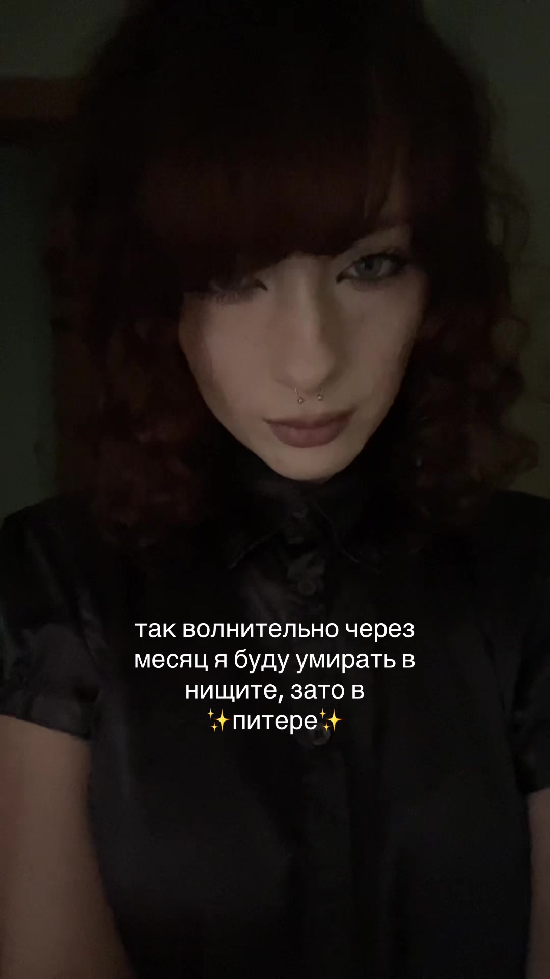 @малолêtкä
