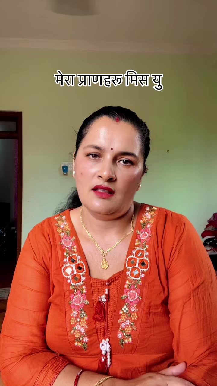 @Amrita Bhusal