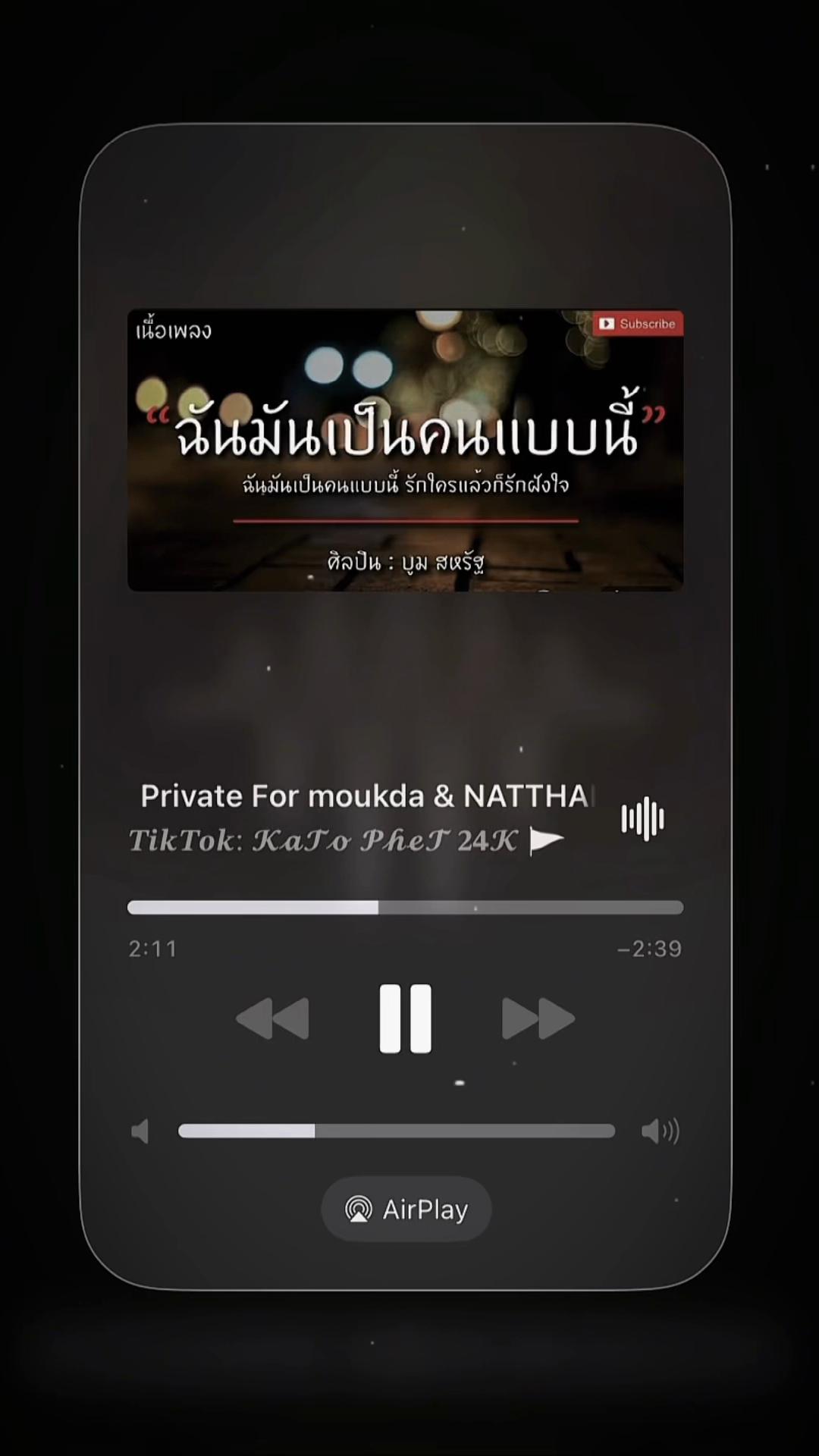 @𝓚𝓪𝓣𝓸 𝓟𝓱𝓮𝓣 𝟐𝟒𝓚 🚩