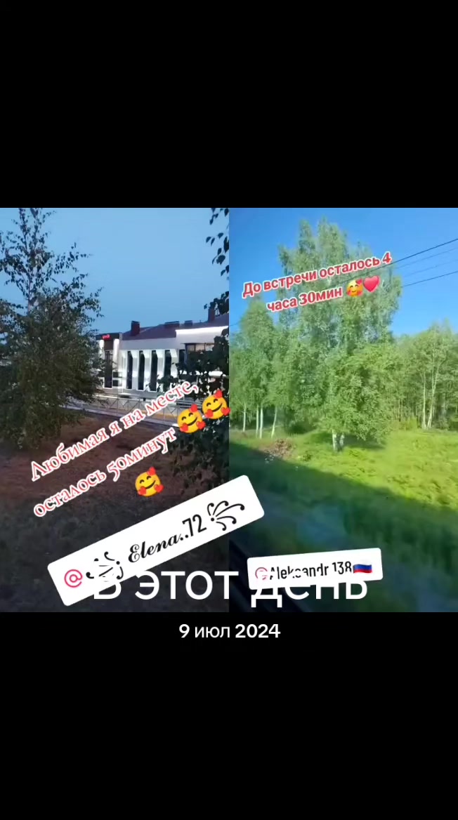 @Aleksandr 138🇷🇺