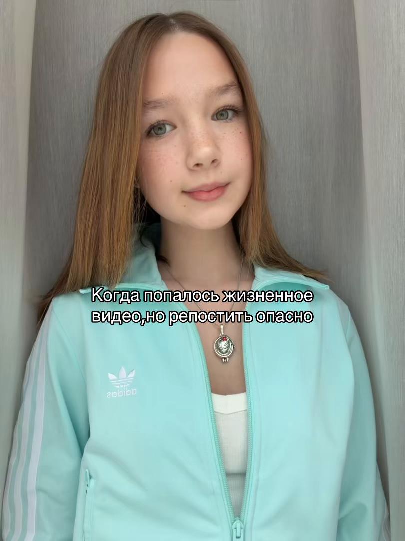 @𝑺𝒉𝒂𝒕𝒆𝒏𝒌𝒂🪽