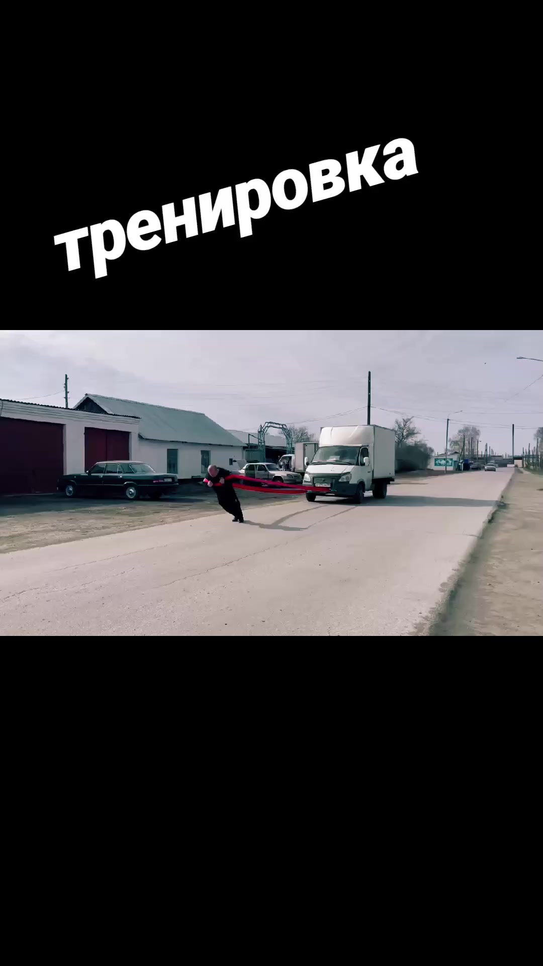 @Виктор, ваш пинок в зал😉👊