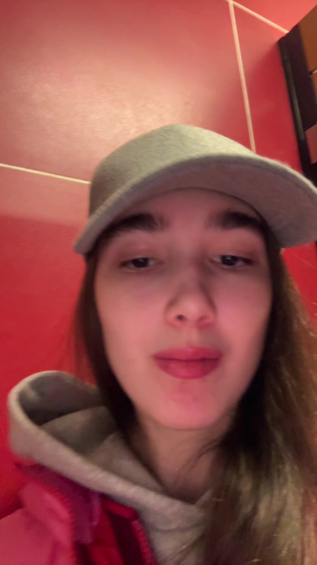 @Гайка