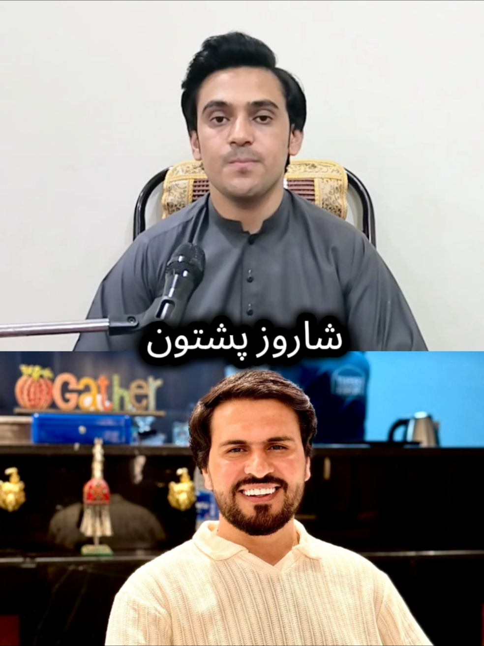 @Sohail Sahafi