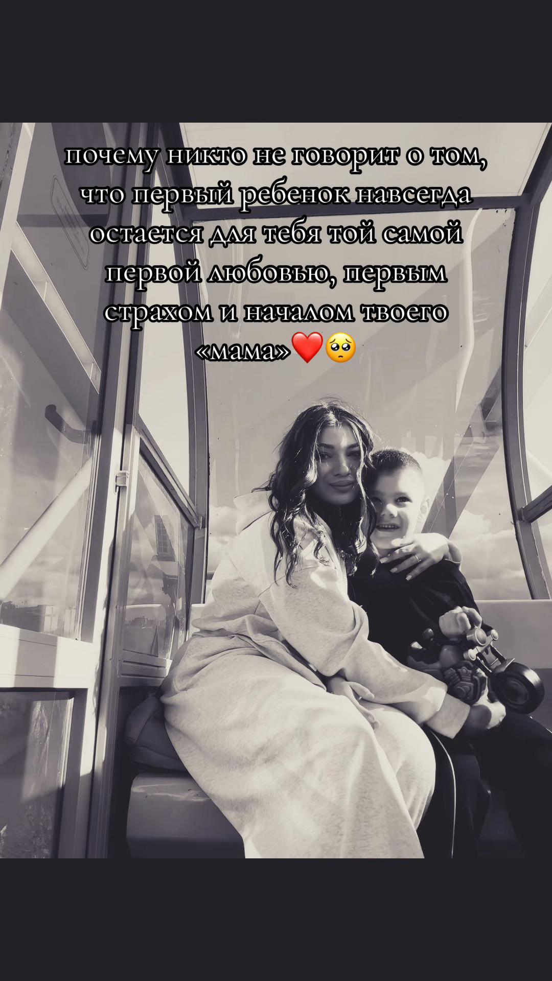 @Алёна Игоревна🫡