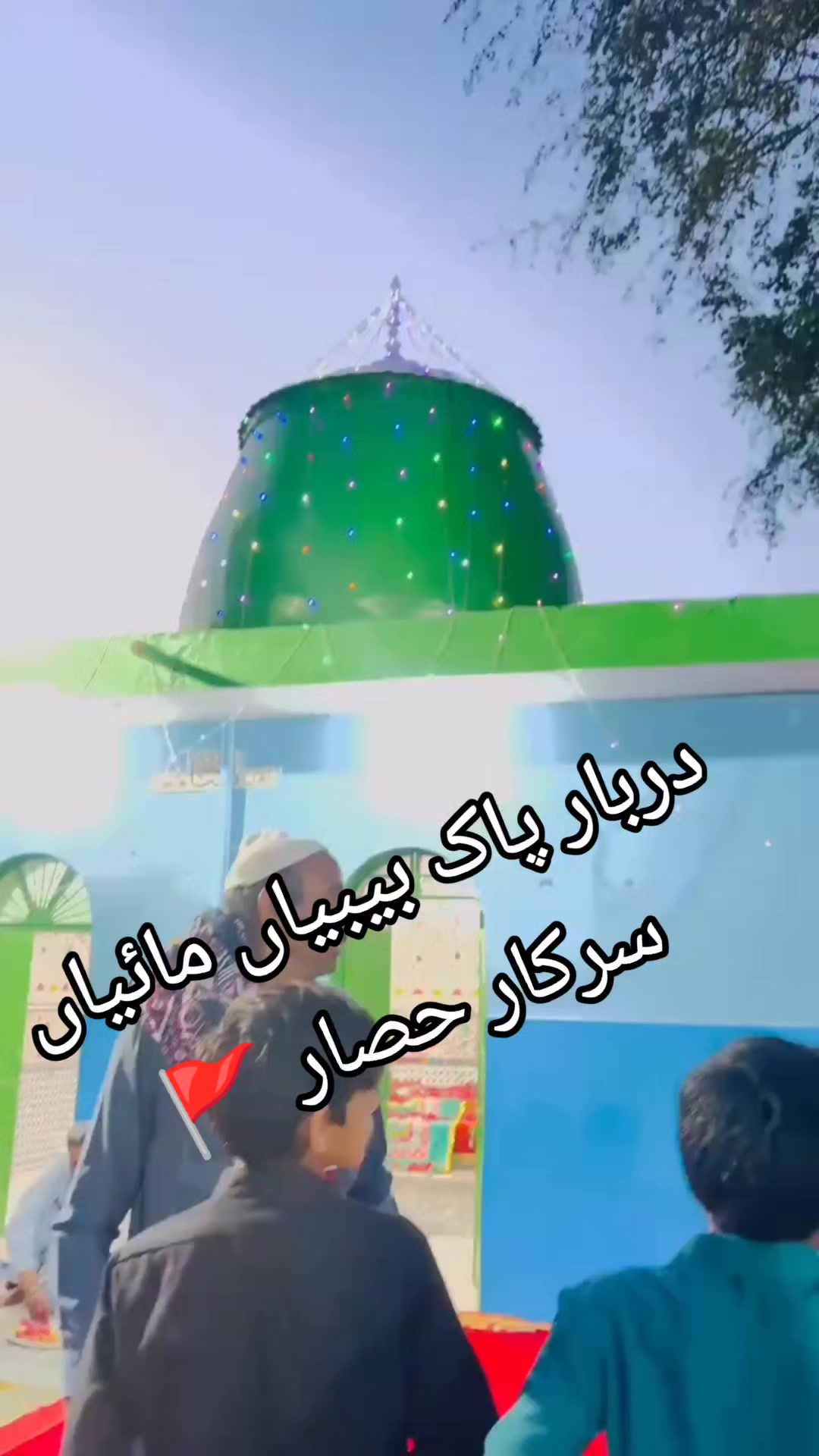 @Syed Shani Shah