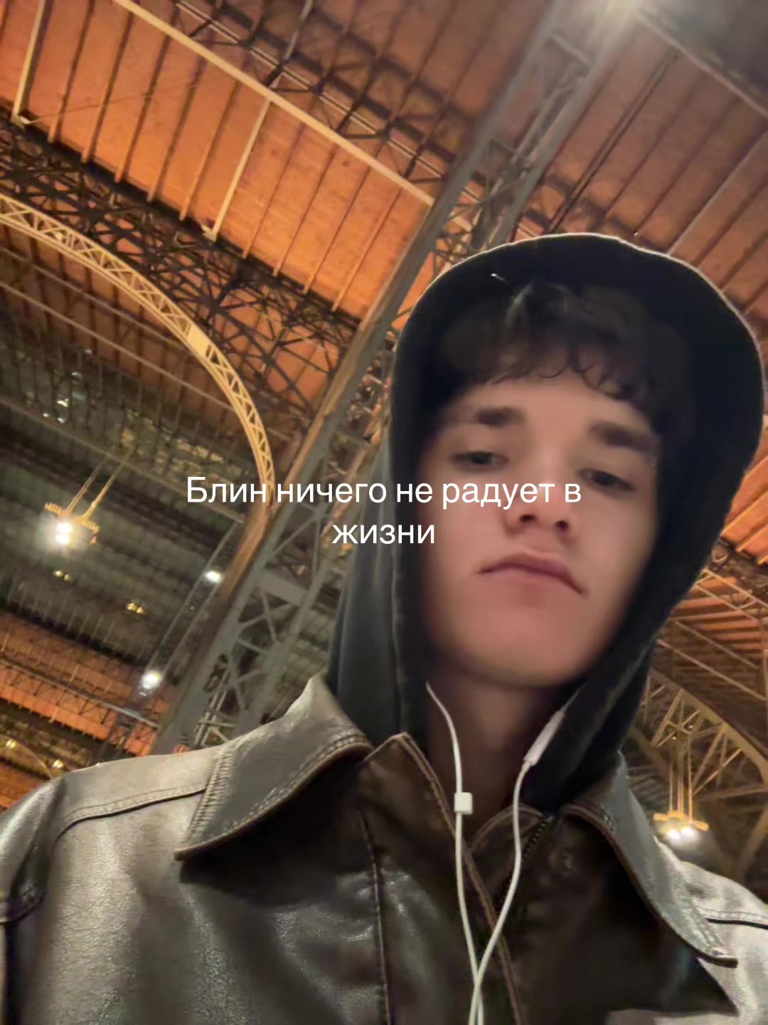 @тгк: слава очкопепс