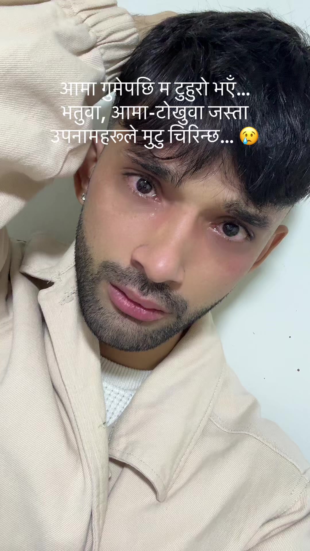@Manish Pathak