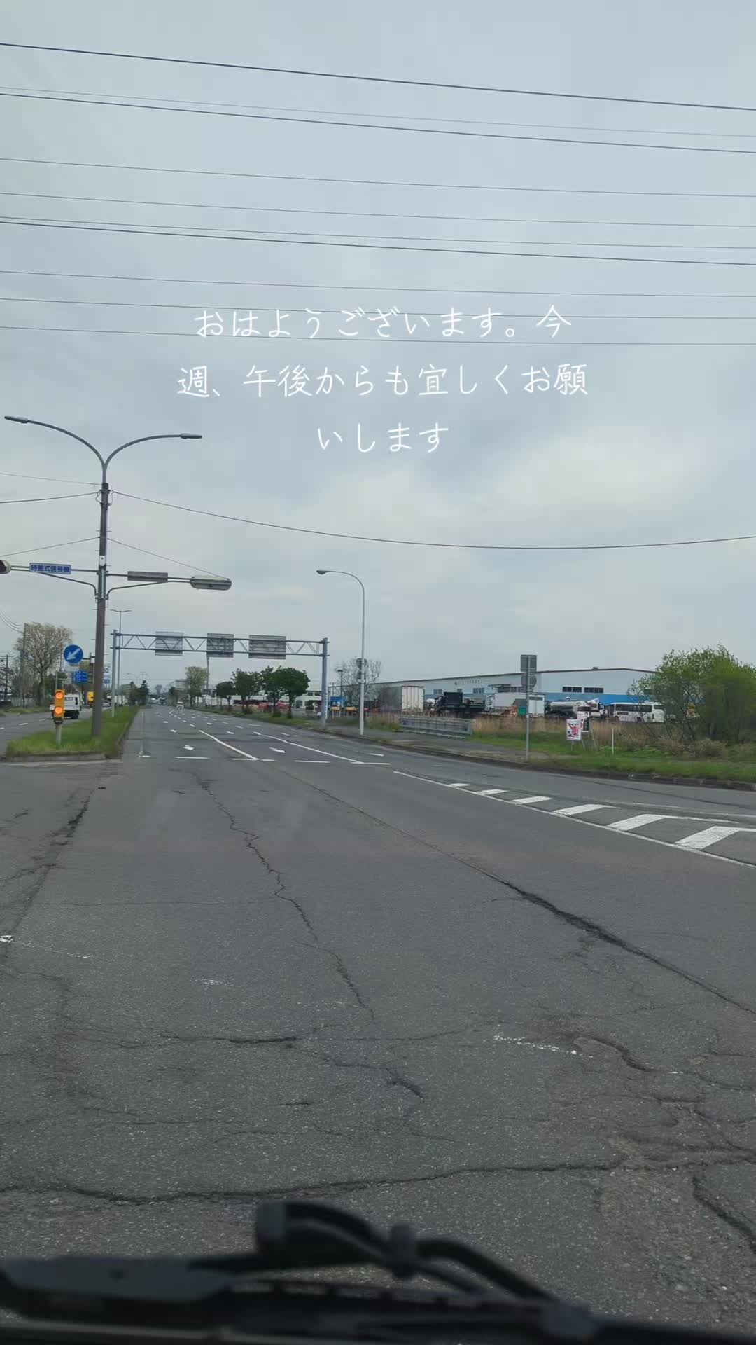 @しん