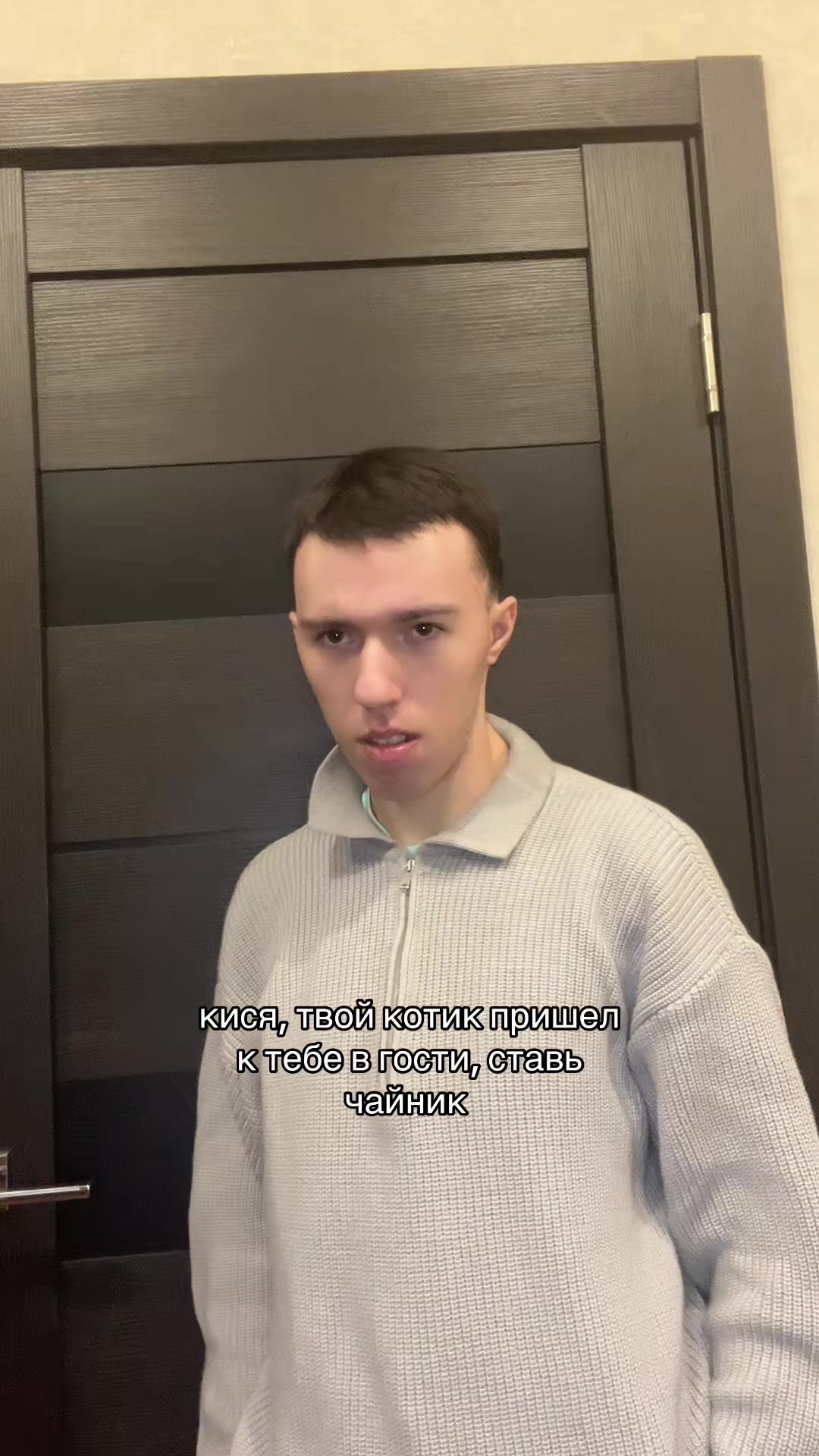 @ТГК: pitin_denis
