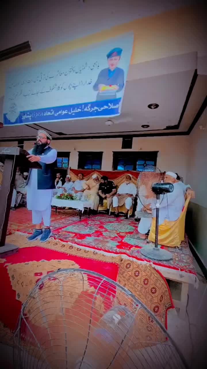 @چیئرمین ️ملک بلال خلیل