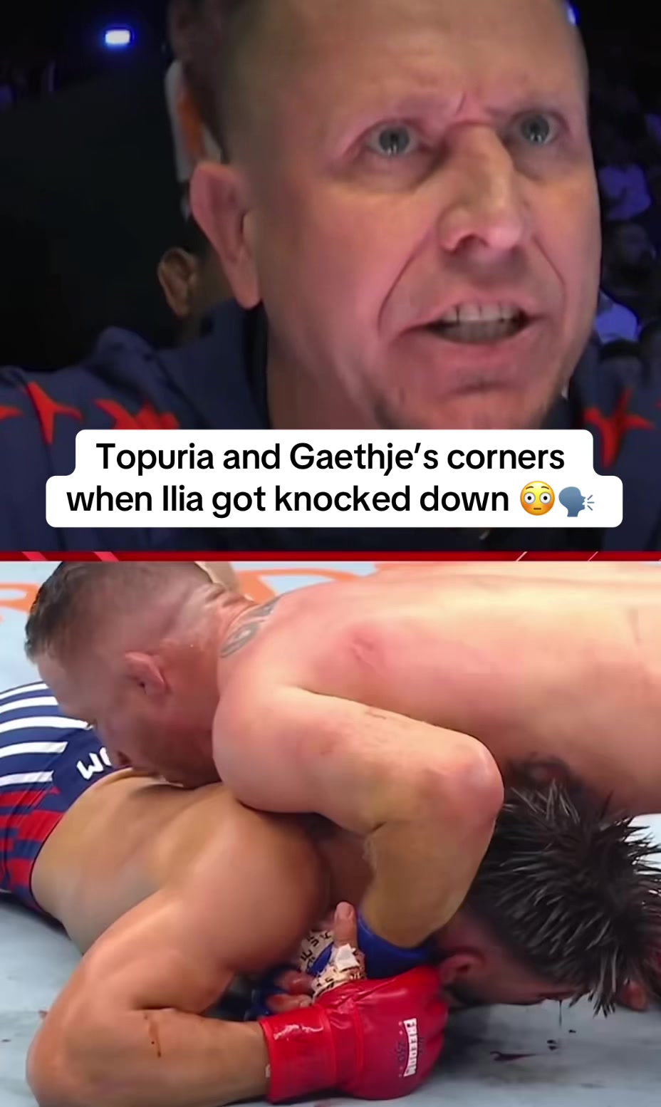 @ESPN MMA