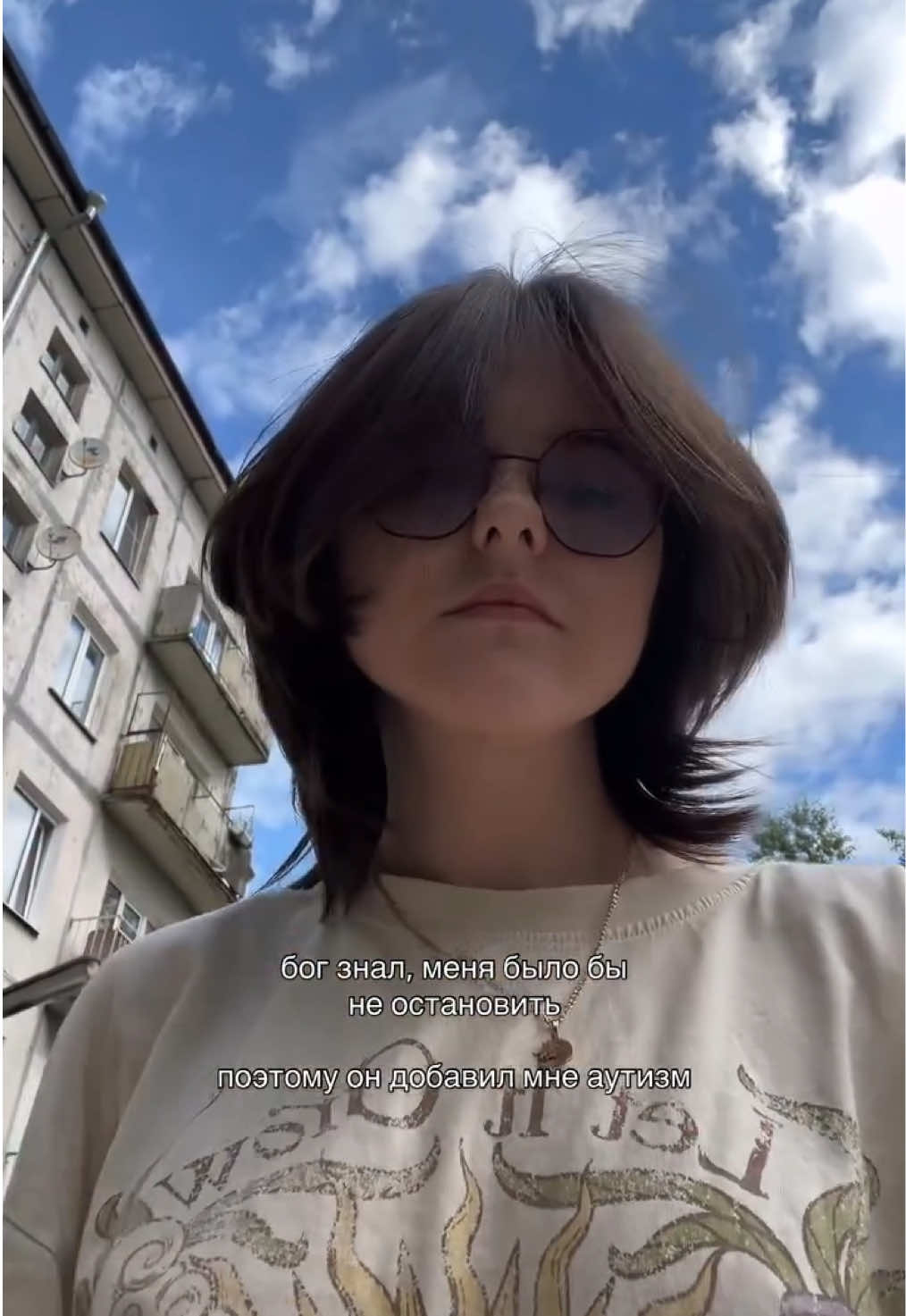 @тгк: шафран