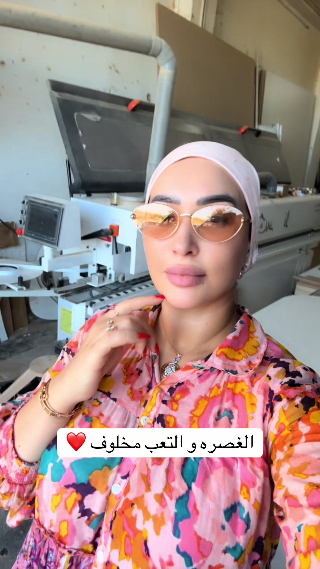 @sourour_perfume 👑