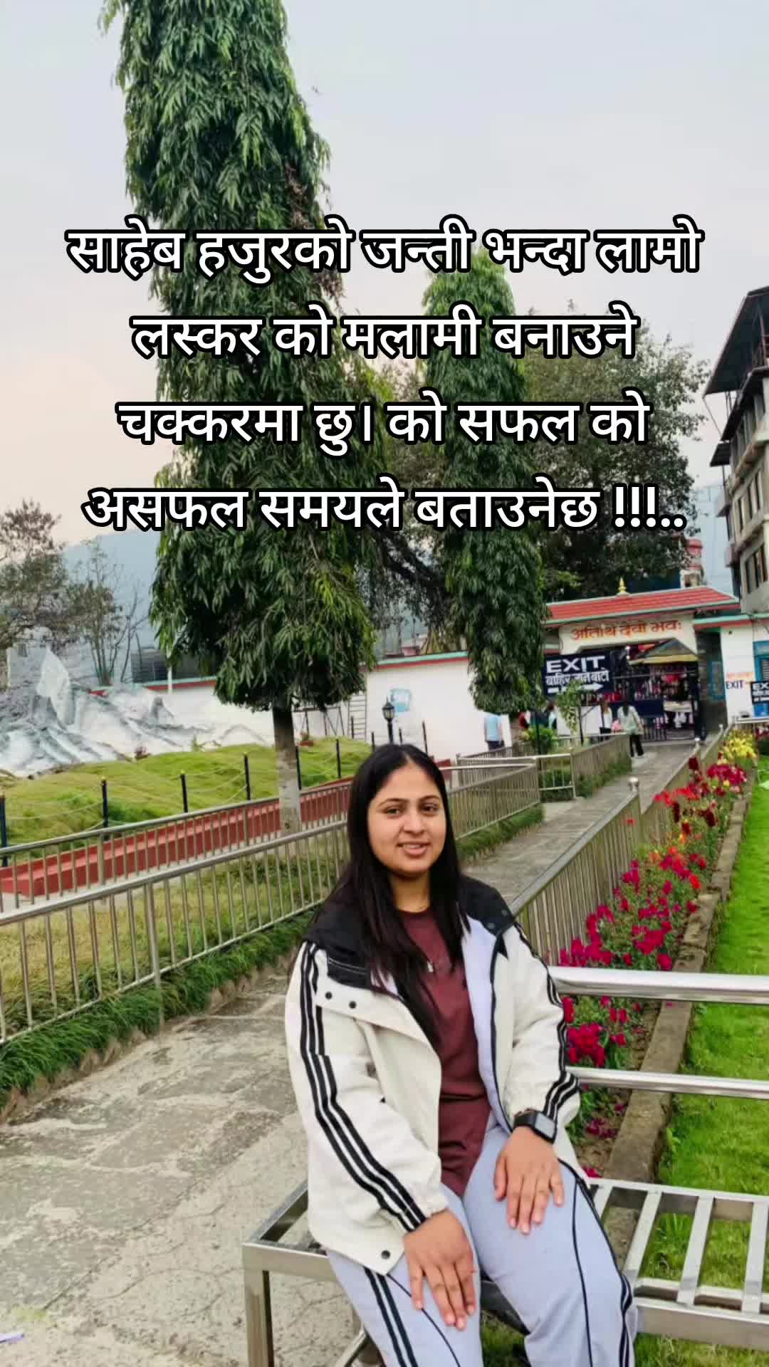 @ईसा 🌺