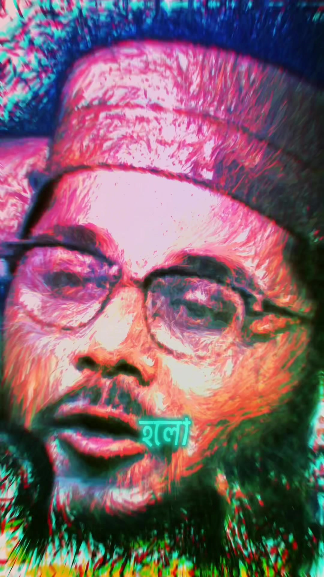 @Ａℓℓ Ⓘ𝐍 𝕠𝐍&epsilon; 🇧🇩🇺🇸✌️
