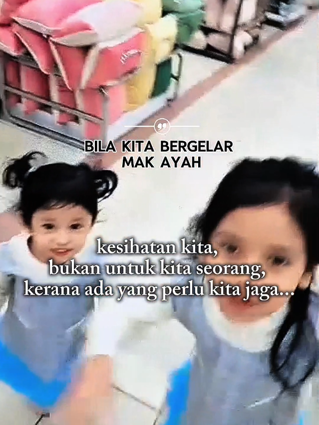 @Ckg Din